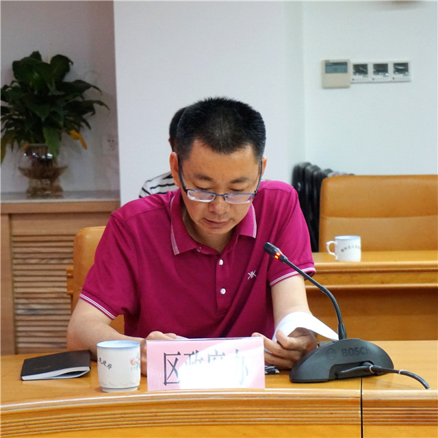 区县之窗_汕头人大