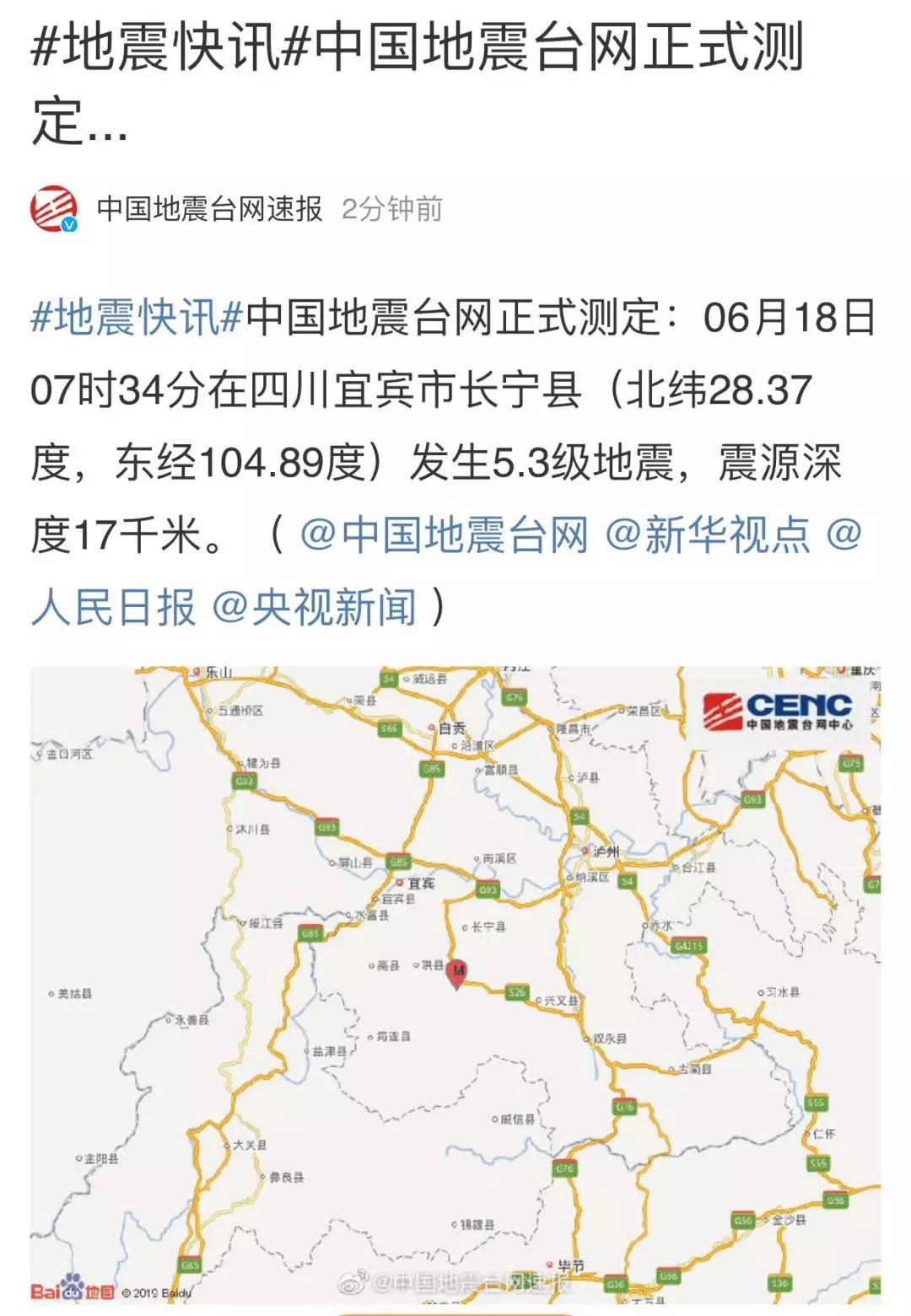 这就是和美汕头